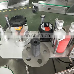 Competitive Life Good Quality Round Bottle Ampoule Lip Balm Labeling Machine thumbnail-4