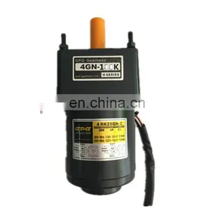 AC 25W Gear Electric Motor 4RK25GN-C 4GN-40K 180K thumbnail-2