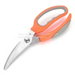 5 in One Household Heavy Duty Stainless Steel Blade House Kitchen Shears and Seafood Scissors thumbnail-2