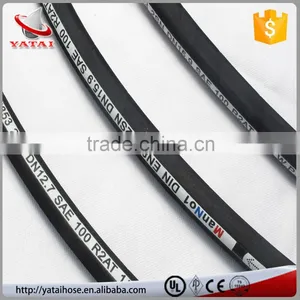 SAE 100R2AT 2SN Wire Braid Reinforcement Hydraulic Rubber Hose thumbnail-1