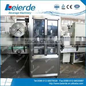 Vertical Self-Adhesive Automatic Sleeve Labeling Machine thumbnail-1