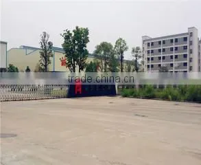 Shenzhen Helian Electronics Co., Ltd. company overview - view 1 thumbnail