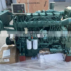 Brand New 330kw 450hp 2100rpm 6 Cylinders Sinotruk D1242C Series D12.45C01 Marine Diesel Boat Engine thumbnail-2