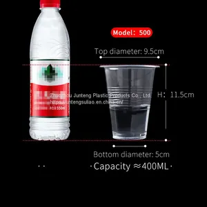 China Supplier Disposable Cups Drinking Water Juice pp Thermoforming Clear Cups thumbnail-2