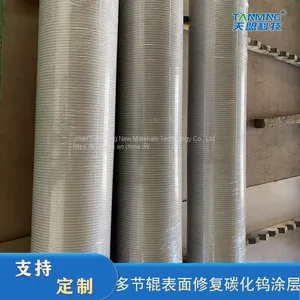 Surface Repair of the Mechanical Industry, Multi Section Roller, Supersonic Spraying Processing, Tungsten Carbide Coating, Wear-resistant and Anti-corrosion thumbnail-1