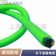Wear-resistant Tensile Diving Umbilical Cable Orange Green Underwater Camera Cable Plus Red and Black Telephone Line Two-in-one Air Supply Umbilical Tube thumbnail-1