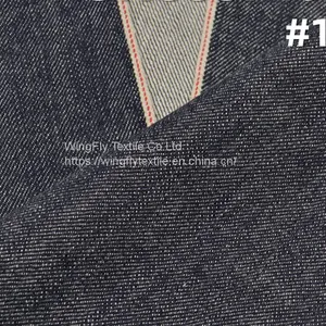 14.4oz Men Selvedge Jeans Cotton Material Cotton Denim Jeans Fabric W387139 thumbnail-1