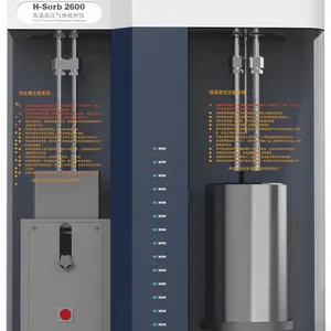 H-Sorb 2600 Hydrogen Storage Analyzer thumbnail-1
