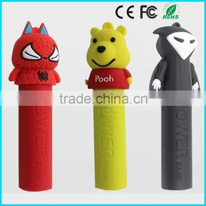 Customized PVC Rohs Power Bank 2600mAh Mobile Phone Charger thumbnail-1