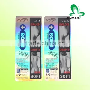 Daily Necessities Shower Gel Laser Sticker Packaging Standard Plastic Posts thumbnail-1