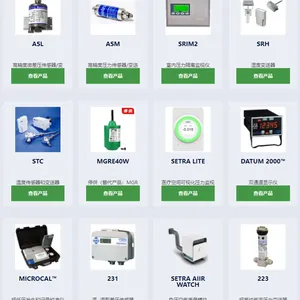 Setra Pressure Sensors and Differential Pressure Sensors thumbnail-1
