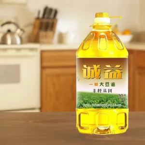 Soybean Oil 5L thumbnail-5