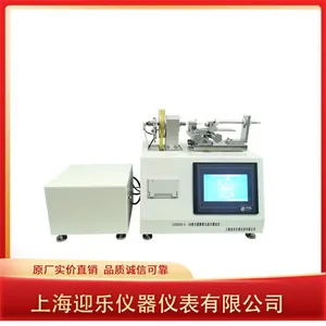 Syringe Needle Cone Joint Performance Comprehensive Test Instrument thumbnail-2