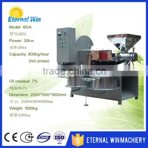 Factory Price Mini Peanut Oil Making Machine Peanut Oil Expeller Peanut Oil Press Machine thumbnail-3