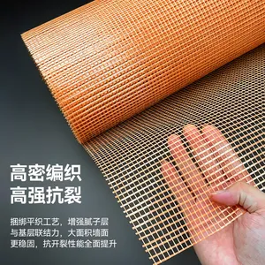 330g High Strength Fiberglass Mesh for Construction Repair & Concrete Crack Control thumbnail-2