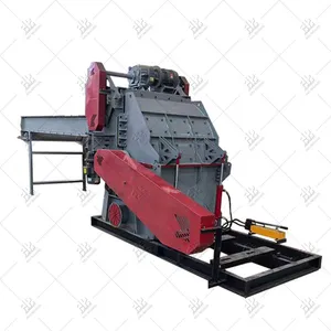 Wood Bark Crusher Tree Barks Hammer Crusher thumbnail-1