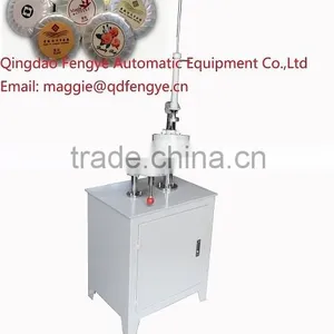 Shaving Soap Pleat Wrapping Machine thumbnail-1