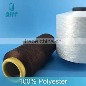 Excellent 150D/48F Dty Polyester Yarn Manufacturer in China thumbnail-2
