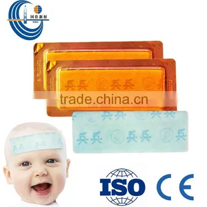 High Quality Free Sample Baby Physical Therapy Gel Fever Cooling Patch thumbnail-1