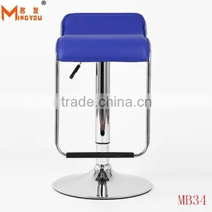 Bar Stool Bar Chair thumbnail-1
