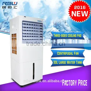 Enlarged Honeycomb Noiseless Multifunctional Water Air Cooler Stand Fan thumbnail-3