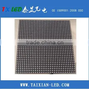 LED 2016 New Technology p6 Outdoor SMD Led Display Screen thumbnail-2