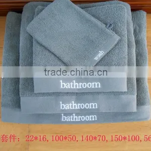 Terry Soft High Quality Cotton Towel Set thumbnail-1