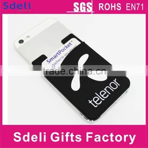 Factory Sell New Promotion Gifts Silicone Mobile Phone Card Holder thumbnail-1