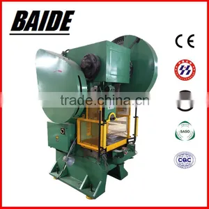 J23 Series C-Frame Punch Press thumbnail-1