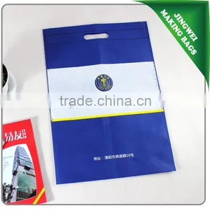 Best Selling High Quality Cheap Ultrasonic Non Woven Bag With Punched Handle thumbnail-1