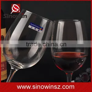 Handmade Elegant Red Wine Glass thumbnail-2