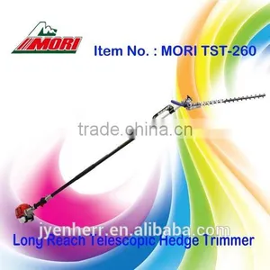 Professional Petrol Telescopic Hedge Trimmer thumbnail-1