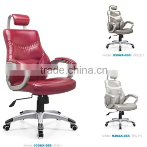 Multi-functional Swivel Gaming Chair FG-939 thumbnail-1