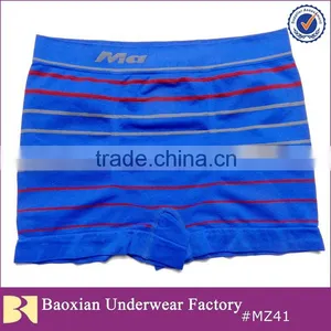 New Arrival Cheap Men Underwear thumbnail-1