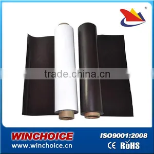 Flexible Magnetic Tape thumbnail-1