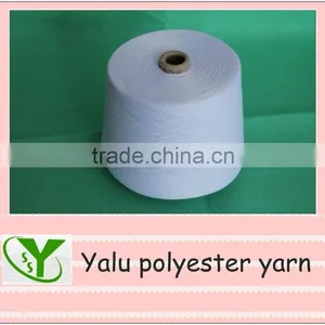Raw White 100% Polyester Spun Yarn Cone thumbnail-1
