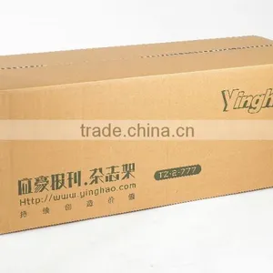 Space Saving Mobile Newspaper Display Stand thumbnail-5