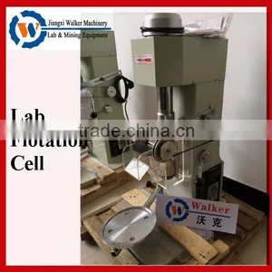 Small Lab Froth Flotation Machine With 0.75L/1L/3L/8L Volume thumbnail-1