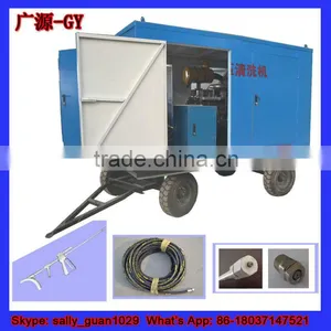 Marine Water Jet Washing Equipment thumbnail-4