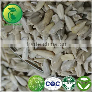 Hulled Sunflower Kernels Bird Food thumbnail-3