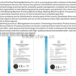 Microcomputer Control Plastic Arc Shaped Bag Making Machine thumbnail-6