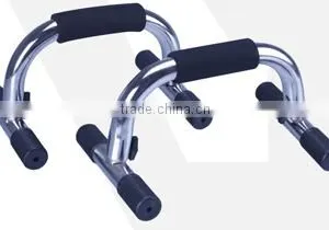Steel Push up Bar Metal Push up Bar,push up Bar - s Shape,push up Bar Plain thumbnail-1