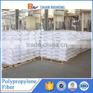 China Factory Price PP Fiber for Concrete thumbnail-3