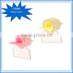 Electric Meter Seal thumbnail-1