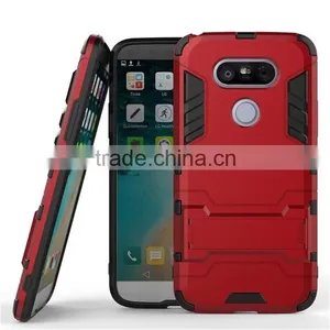 2 in 1 Kickstand Hybrid Robot Case Armor Mobile Phone Case For LG G5 thumbnail-3