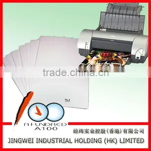 260g Coated Art Paper thumbnail-1