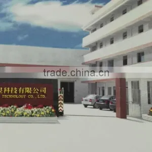 Shenzhen Taiyu Technology Co., Ltd. company overview - view 1 thumbnail