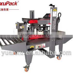 YK-07/07 SEALING PACKING MACHINERY thumbnail-1