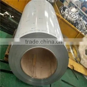 High Quality 2B Surface 304L Stainless Steel Coil Supplier's Choice thumbnail-1