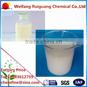 Organic Silicon Defoaming Agent for Textile Latest Technology thumbnail-1